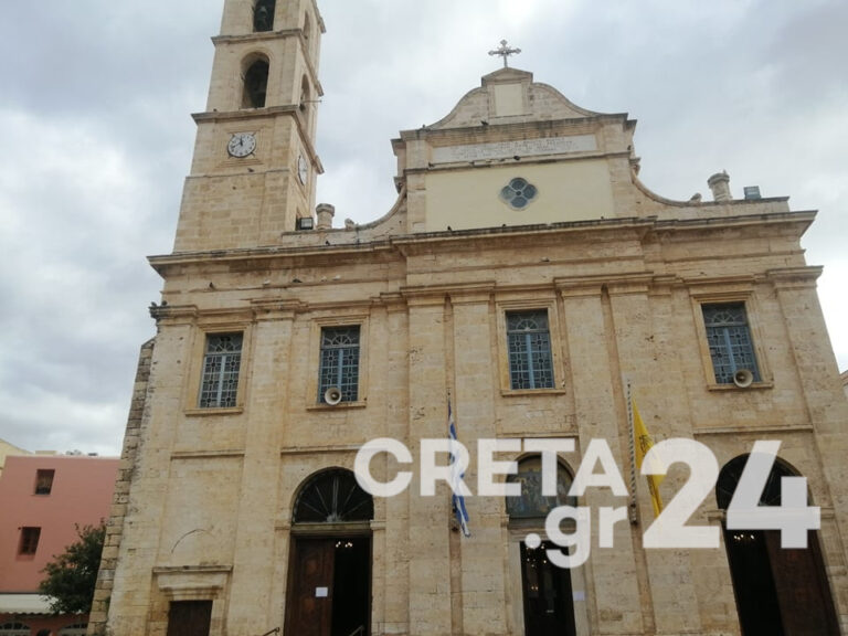 Κρήτη: Μια διαφορετική χριστουγεννιάτικη θεία λειτουργία – Αυστηρά όρια ατόμων, μάσκες και αποστάσεις (εικόνες)