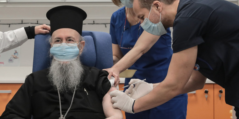 «Γιατί εμβολιάστηκα»: Η συγκλονιστική επιστολή του μητροπολίτη Ναυπάκτου-Για το εμβόλιο,την πίστη, τους συνωμοσιολόγους