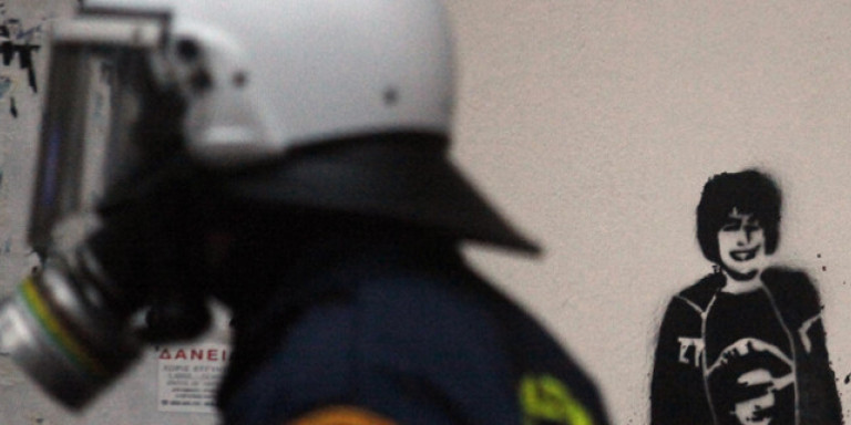 Επέτειος δολοφονίας Γρηγορόπουλου: Χωρίς συγκεντρώσεις την Κυριακή -Σχέδιο της ΕΛ.ΑΣ. όπως στο Πολυτεχνείο