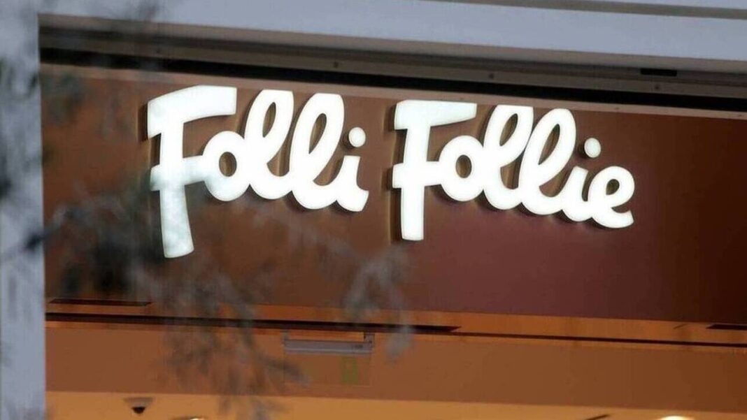 Υπόθεση Folli Follie: Έκθεση εμπλέκει πρώην υπουργούς και πολιτικούς