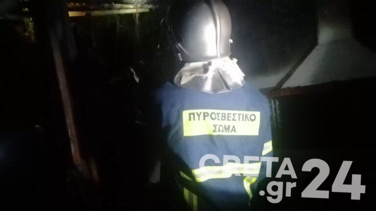 Κρήτη: Από φιάλη υγραερίου ξεκίνησε η φωτιά στο σπίτι (εικόνες)
