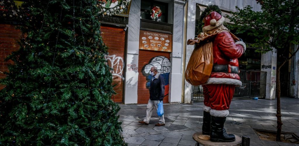 Lockdown: Τα διαφορετικά φετινά Χριστούγεννα του κορωνοϊού – Όλα τα μέτρα που ισχύουν