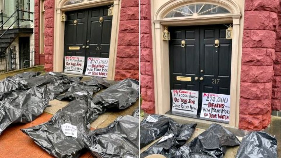 ΗΠΑ: Ακτιβιστές αφήνουν σακούλες με «πτώματα» έξω από το σπίτι του ηγέτη της Γερουσίας