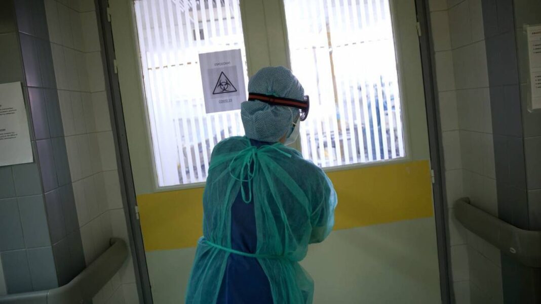 Νεκρός εντοπίστηκε ασθενής με κορωνοϊό που το είχε «σκάσει» από το νοσοκομείο