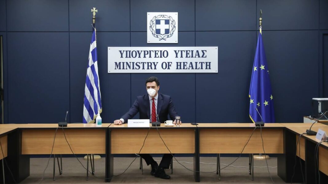 LIVE η ενημέρωση για το σχέδιο εμβολιασμών στη νησιωτική Ελλάδα