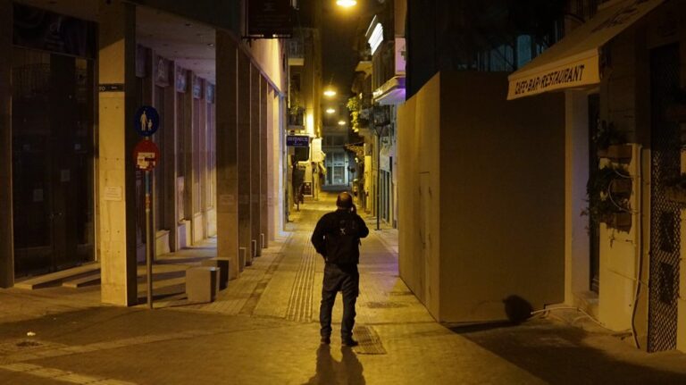 Lockdown: Δημοσιεύθηκαν στο ΦΕΚ όλα τα έκτακτα μέτρα από 7 έως 14 Δεκεμβρίου – Τι πρέπει να γνωρίζουμε