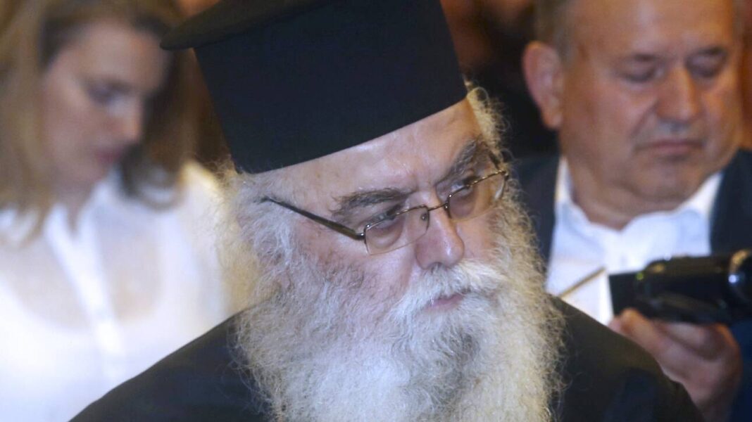 Στο νοσοκομείο με κορωνοϊό ο Μητροπολίτης Σεραφείμ