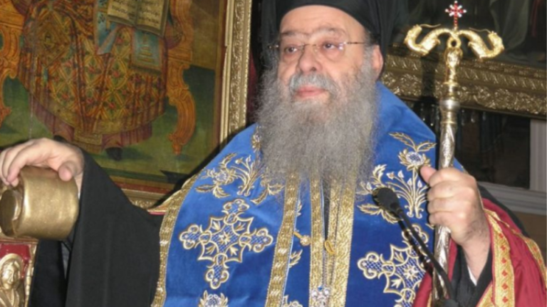 Εκοιμήθη ο π. Μητροπολίτης Αλέξιος – Έπασχε από κορωνοϊό