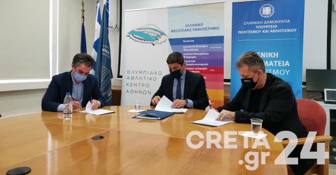 Με Κρητική «σφραγίδα» η ενεργειακή αναβάθμιση του ΟΑΚΑ – «Έπεσαν» οι υπογραφές