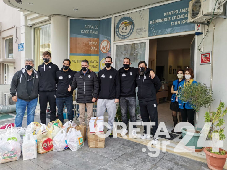 Ηράκλειο: Μοίρασε τρόφιμα και χαρά η ομάδα μπάσκετ του ΟΦΗ