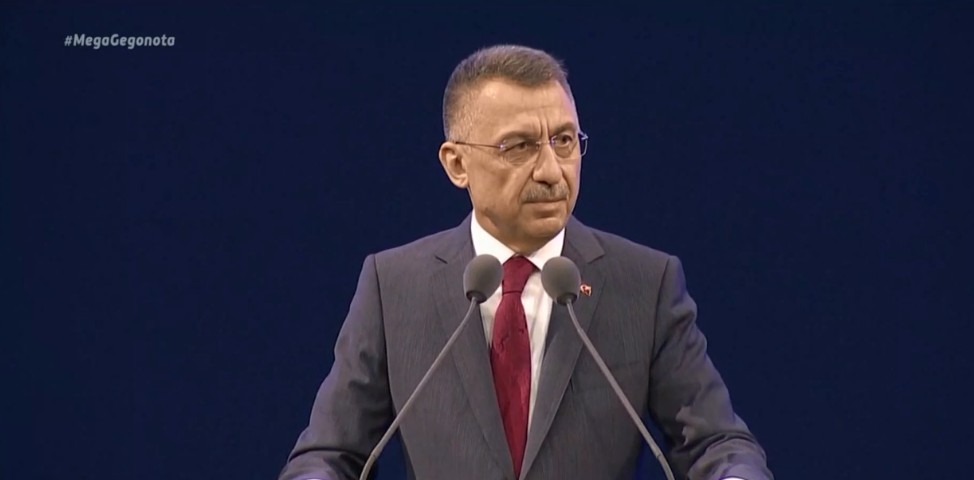 Τουρκία: Λιποθύμησε πάνω στο βήμα της Βουλής ο αντιπρόεδρος της τουρκικής κυβέρνησης