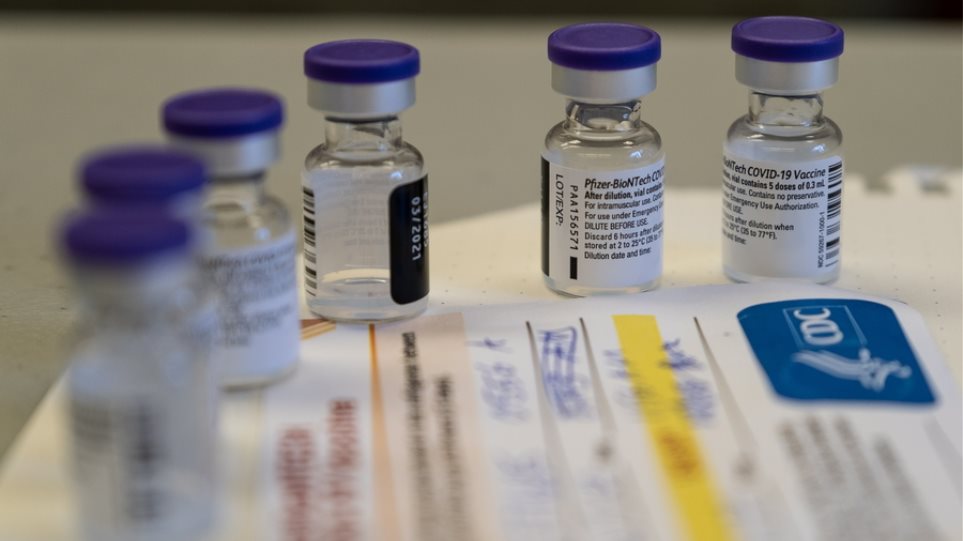 ΕΕ: Η Pfizer μειώνει τις παραδόσεις εμβολίων έως 50% σε ορισμένες χώρες