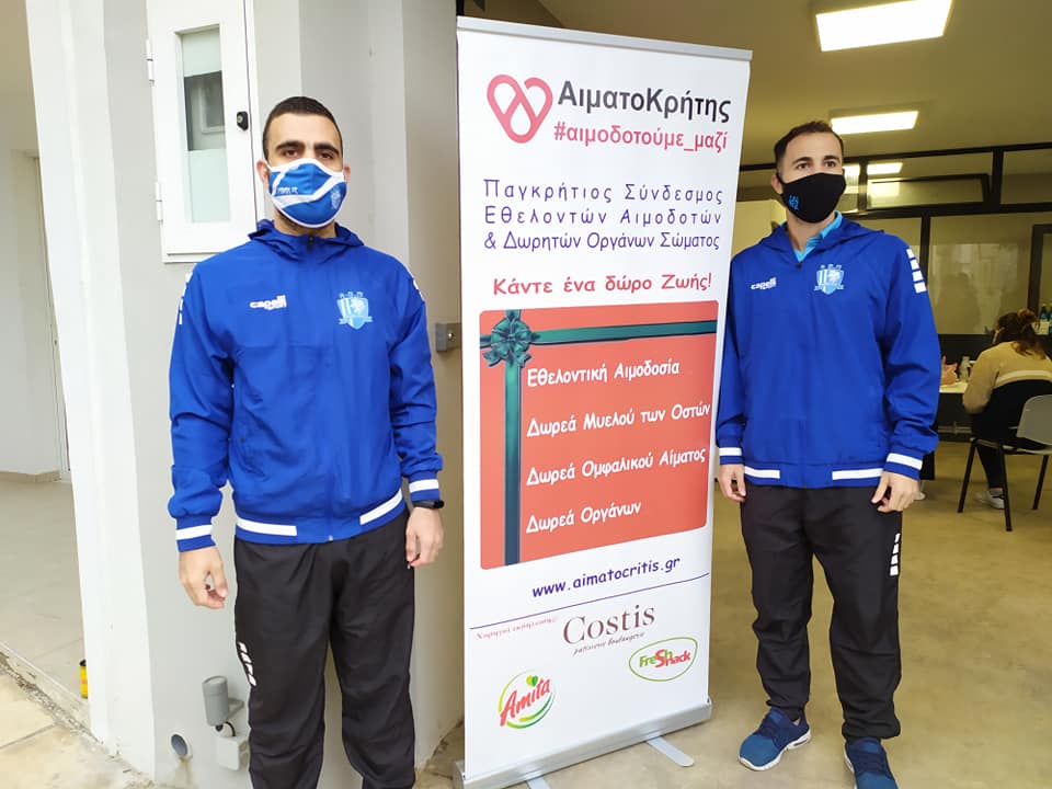 Εδωσε αίμα και πρόσφερε αγάπη ο Πόρος (VIDEO)