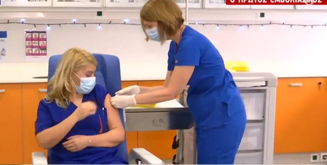 Επιχείρηση «Ελευθερία»: Συνεχίζονται για δεύτερη ημέρα οι εμβολιασμοί