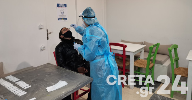 Ηράκλειο: Τι έδειξαν τα τεστ κορωνοϊού στους εργαζόμενους του Δήμου