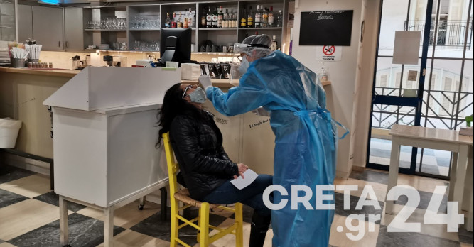 Ηράκλειο: Τεστ κορωνοϊού στους εργαζόμενους του Δήμου – Τι έδειξαν τα πρώτα αποτελέσματα (εικόνες)