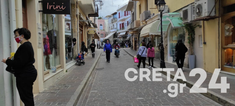 Lockdown – Αναλυτικός οδηγός: Πώς θα λειτουργεί πλέον η αγορά και στην Κρήτη