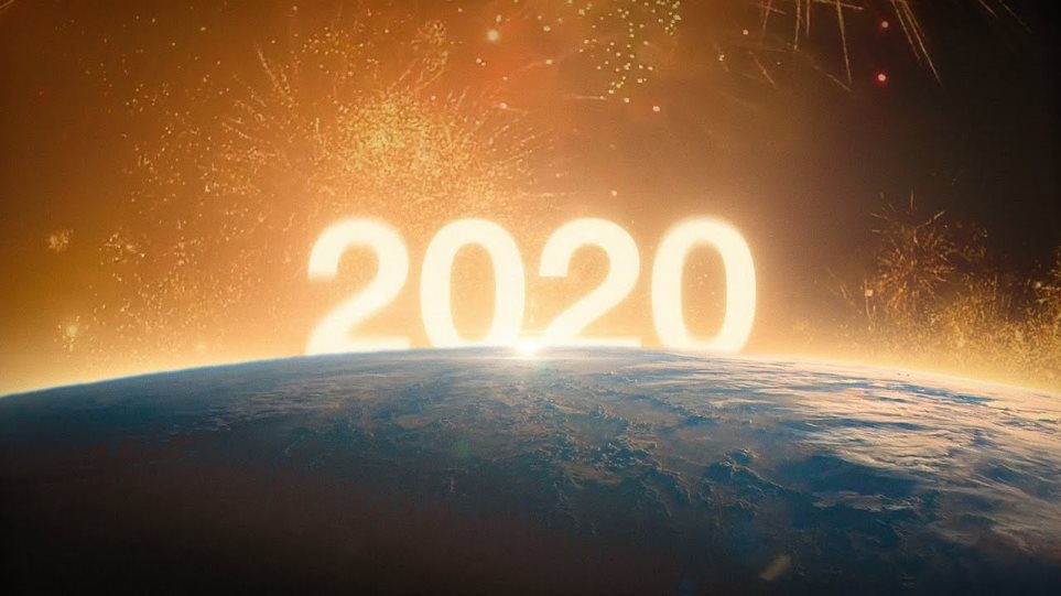 To βίντεο της χρονιάς: Όσα ζήσαμε το 2020 σε 4 λεπτά