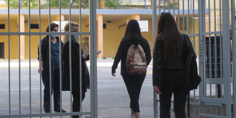 Βίντεο ντοκουμέντο από συμπλοκή μαθητών έξω από σχολείο