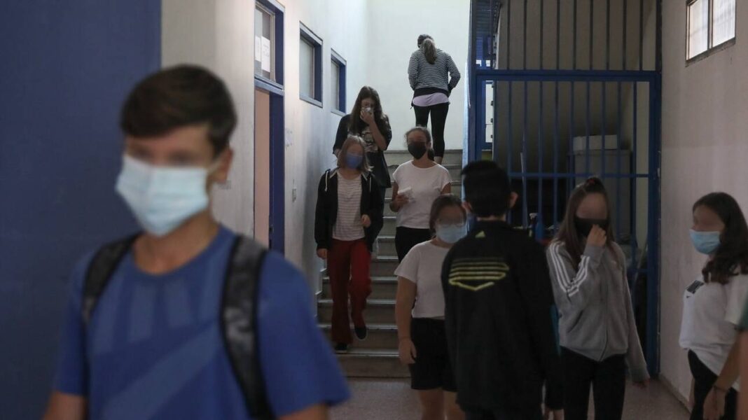 Σχολεία: Συνεδριάζουν τη Δευτέρα οι λοιμωξιολόγοι για την ημερομηνία ανοίγματος
