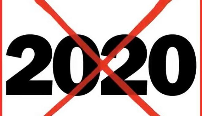 Το ΤΙΜΕ «διαγράφει» το 2020 στο εξώφυλλο του – «Η χειρότερη χρονιά όλων των εποχών»
