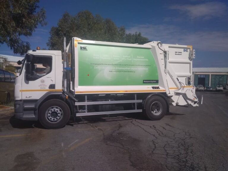 Ηράκλειο: Αποκομιδή απορριμμάτων με ραντεβού και στην πλατεία Δασκαλογιάννη