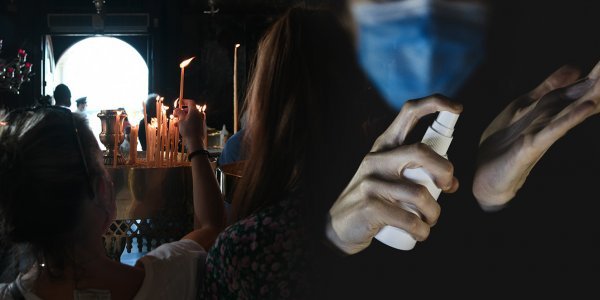 Κορωνοϊός: Πρόστιμα των 300 ευρώ σε πιστούς που δεν φορούσαν μάσκα