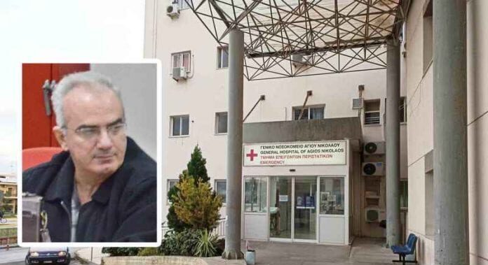 Κρήτη: Παραιτήθηκε συντονιστής covid γενικού νοσοκομείου – Τι θα γίνει με τη ΜΕΘ