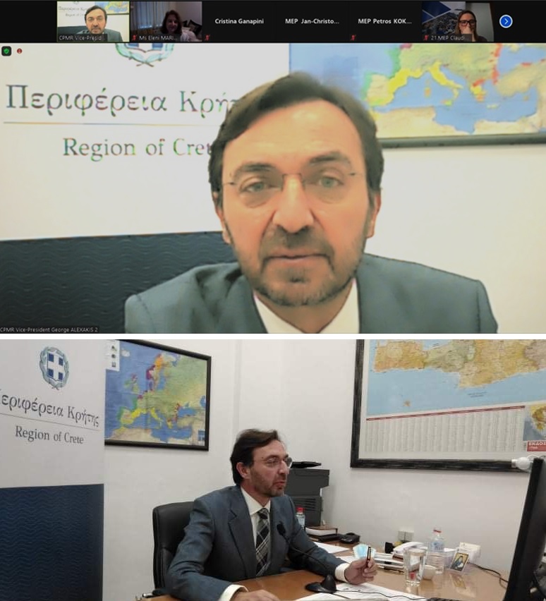 Συμμετοχή της Περιφέρειας Κρήτης σε διαδικτυακό συνέδριο του Ευρωκοινοβουλίου για την Γαλάζια Οικονομία