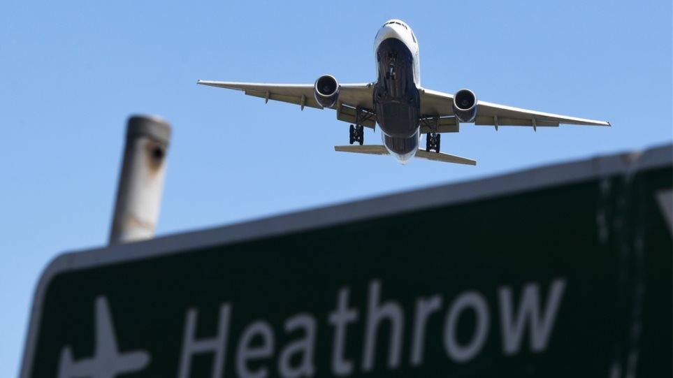 Συναγερμός στο Χίθροου μετα τον εντοπισμό ύποπτου αντικειμένου