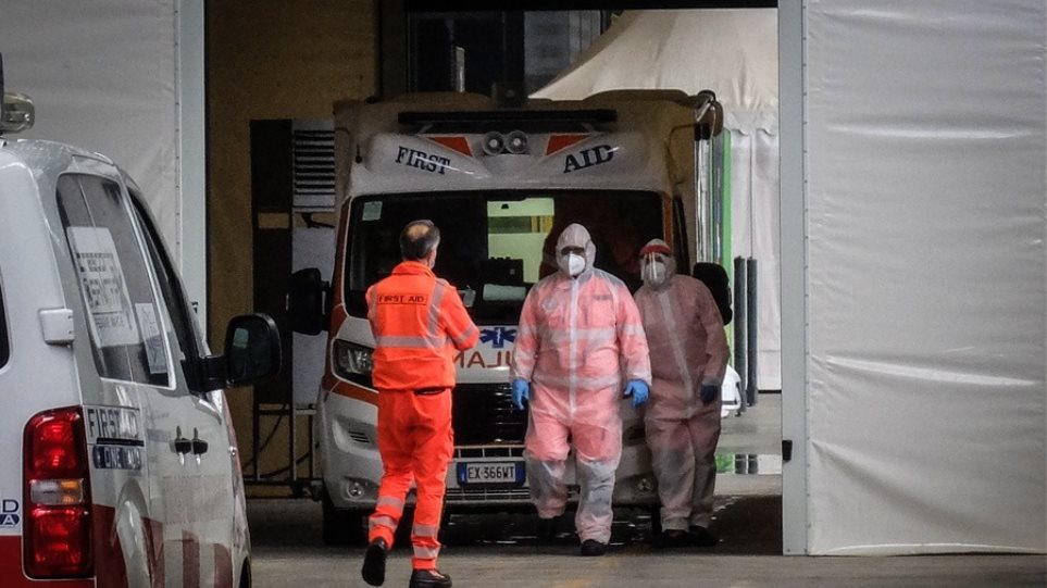 Ιταλία: 20.884 κρούσματα κορωνοϊού σε 24 ώρες και 347 θάνατοι