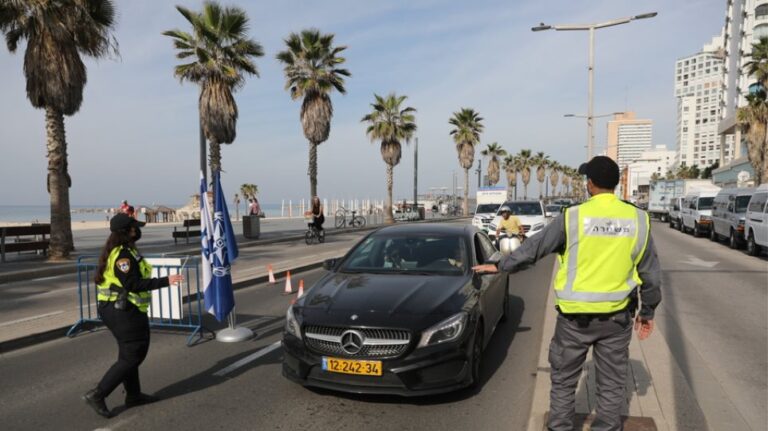 Ισραήλ: 35χρονος έβαλε την πρώην σύντροφό του τέσσερις φορές σε 14μερη καραντίνα!