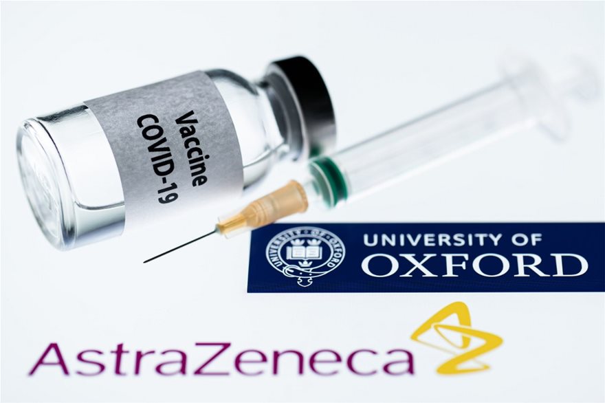 Δεύτερες σκέψεις για το εμβόλιο της AstraZeneca από την Αυστραλία