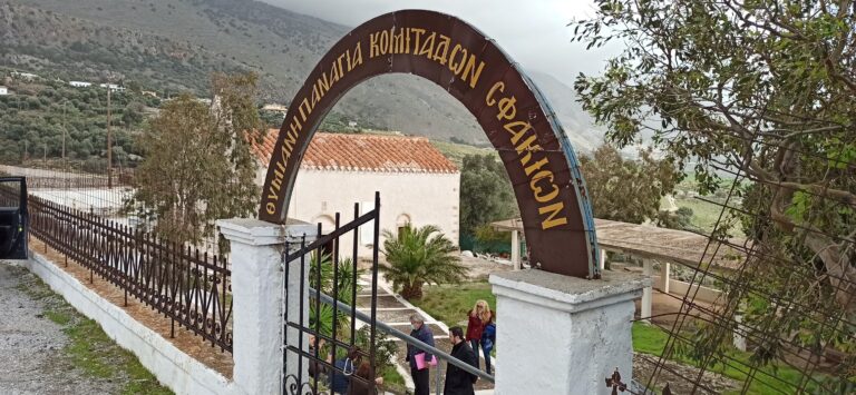 Κρήτη: Από που θα ξεκινήσουν οι εκδηλώσεις για την Επανάσταση του 1821