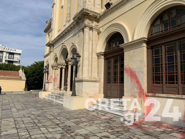 Ηράκλειο: Βανδάλισαν τον Μητροπολιτικό Ναό του Αγίου Μηνά (βίντεο)