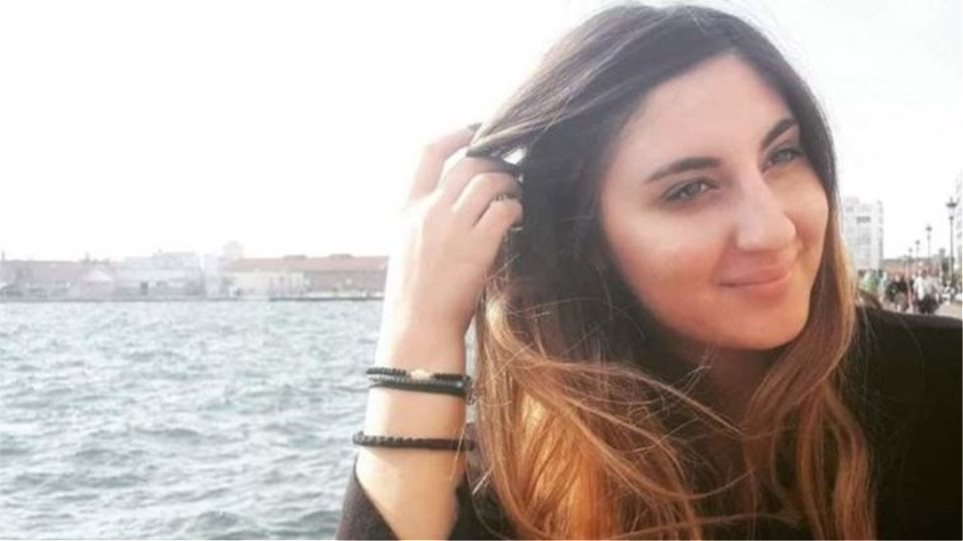Θλίψη για τον θάνατο 22χρονης φοιτήτριας
