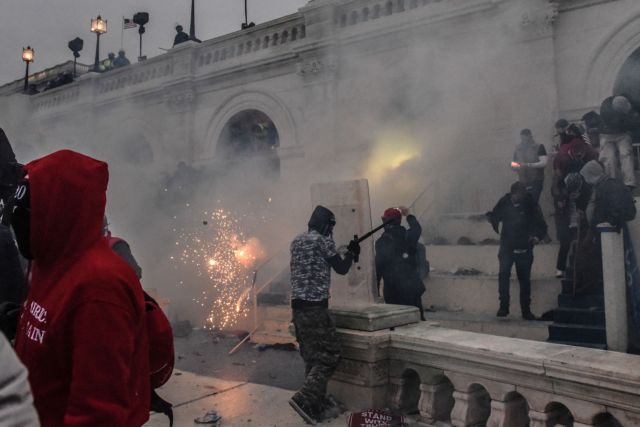 ΗΠΑ: Φόβοι για τρομοκρατικές επιθέσεις την ημέρα ορκωμοσίας του Τζο Μπάιντεν