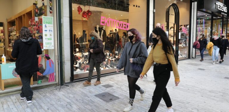 Καταστήματα: Μετακίνηση για ψώνια από δήμο σε δήμο – Πού επιτρέπεται, οι εξαιρέσεις