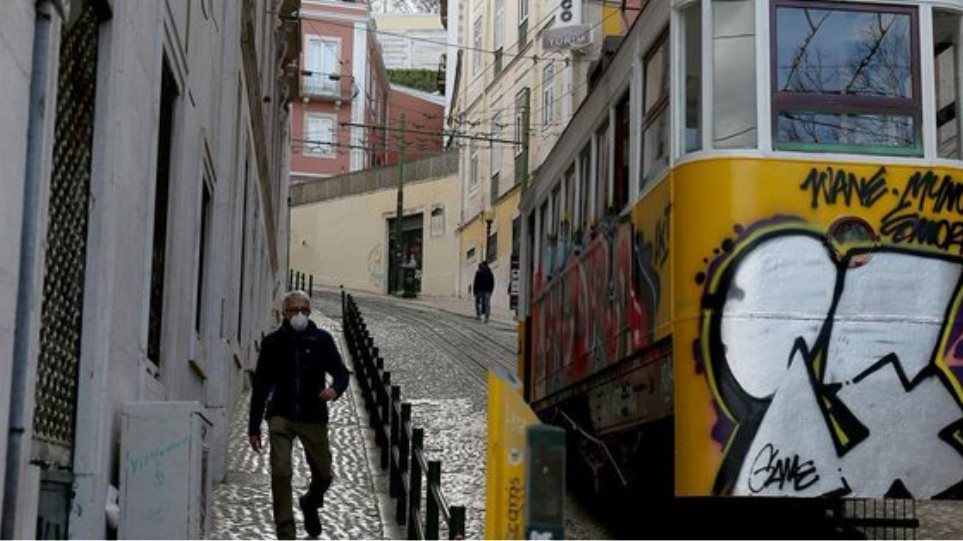 Kορωνοϊός – Πορτογαλία: Αυστηροποιείται το lockdown