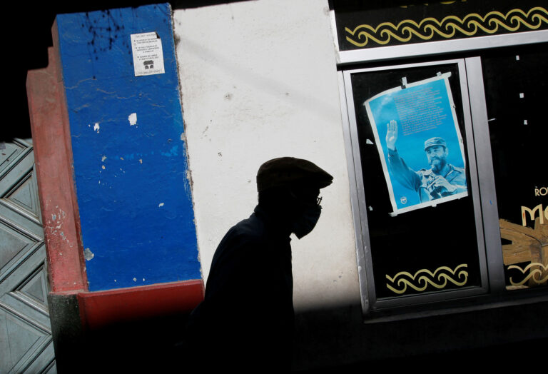 Κούβα: Πέντε νεκροί από συντριβή στρατιωτικού ελικοπτέρου