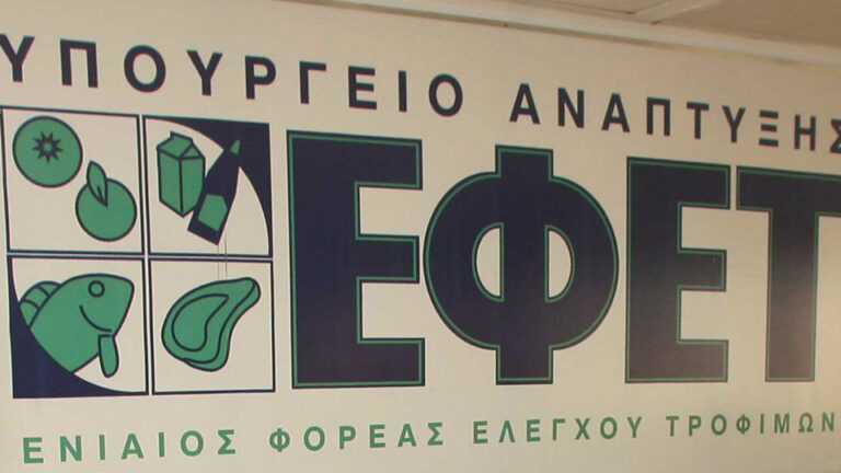 ΕΦΕΤ: Ανακαλείται κουτάλα – Απαγορεύεται η επαφή με τρόφιμα