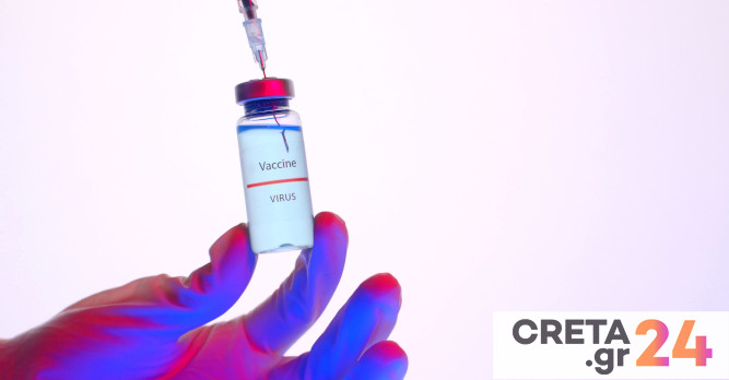 Κορωνοϊός: Το 45% των Κρητικών είναι πλήρως εμβολιασμένο – Αναλυτικά τα στοιχεία ανά νομό