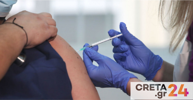 Κορωνοϊός: Ρεκόρ εμβολιασμού σε νοσοκομείο του Ηρακλείου – Η τεράστια ανταπόκριση και οι διστακτικοί