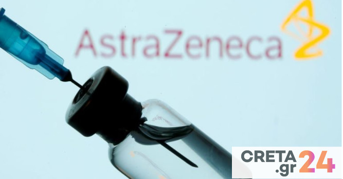 Κορωνοϊός: Και η Ιταλία εγκρίνει το εμβόλιο της AstraZeneca για τους άνω των 65