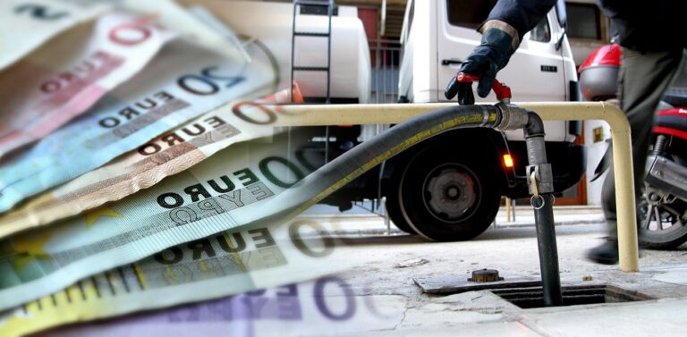 Επίδομα θέρμανσης: Πότε θα χορηγηθεί – Ποιοι οι δικαιούχοι