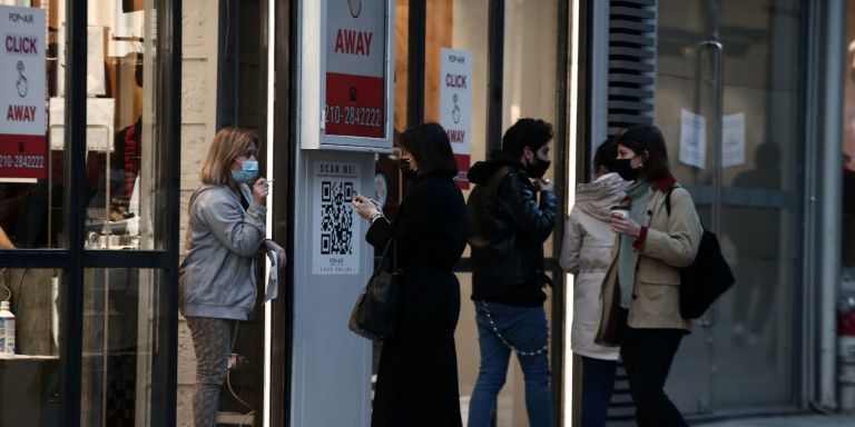 Κορωνοϊός: Όλα τα μέτρα για το λιανεμπόριο στις «κόκκινες περιοχές» – Με click away και click inside οι αγορές