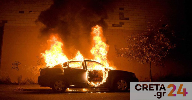 Ηράκλειο: Μυστήριο με αυτοκίνητο που τυλίχθηκε στις φλόγες