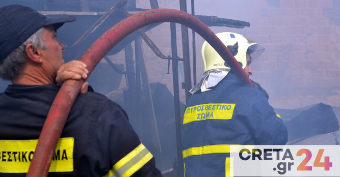 Κρήτη: Φωτιά από δυσλειτουργία φιάλης υγραερίου σε σπίτι (εικόνες)