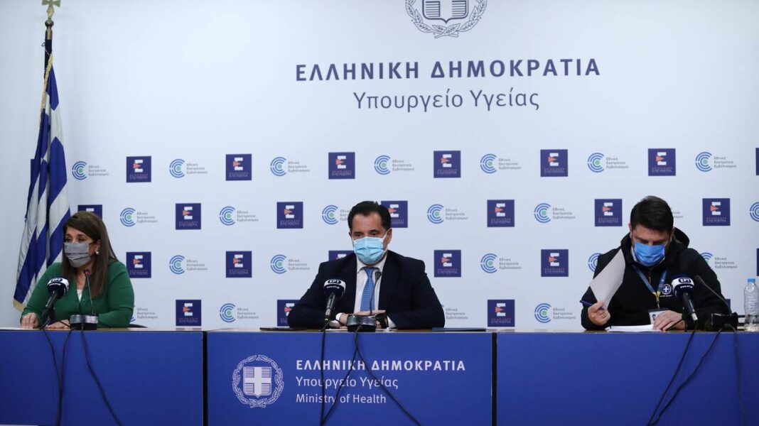 Κορωνοϊός: «Κόκκινη» η Αττική – Ανοίγουν μόνο τα γυμνάσια λόγω επιδημιολογικού φορτίου