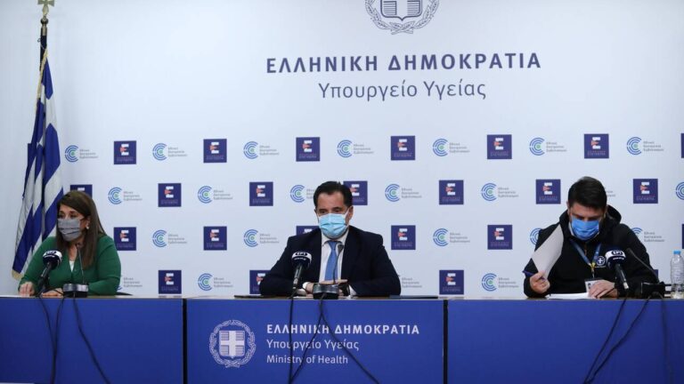 Κορωνοϊός: «Κόκκινη» η Αττική – Ανοίγουν μόνο τα γυμνάσια λόγω επιδημιολογικού φορτίου